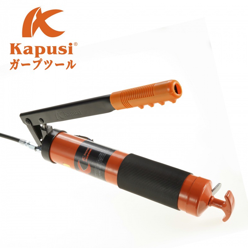 kapusi工业级400cc黄油枪省力高压手动注油器工具单杠汽修注油枪