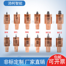 ĸ늘OwKCFλN˨M4M5M6M8M10t~cCCǘ