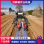 新型多功能毛豆大豆播种机