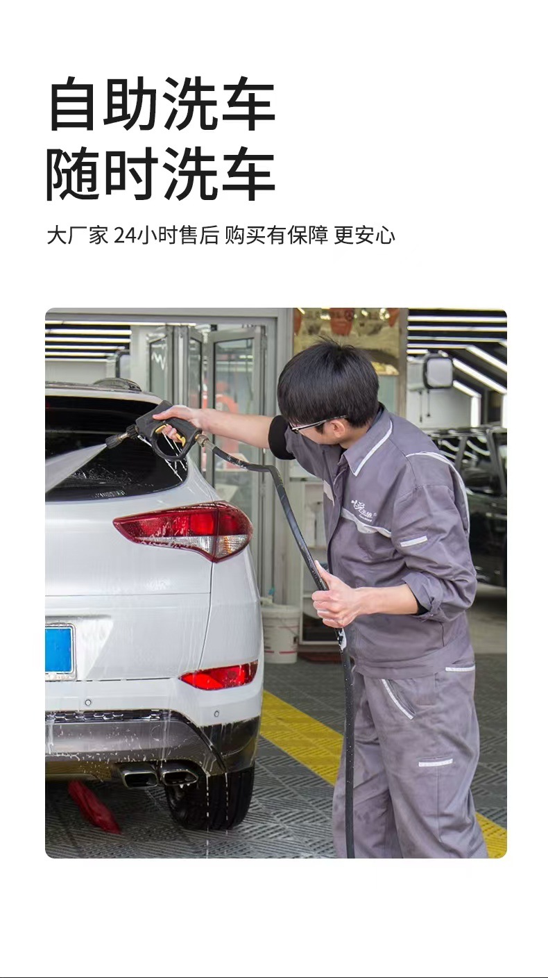 Jukele Clear Water Foam High-Pressure Water Gun Multi-Function with Emptying All-Copper Self-Service Car Wash New Model Can Be Connected to Pa Pot