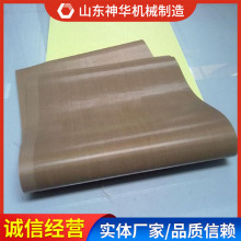 产品报价现货特氟龙输送带 报价详情出售电询特氟龙输送带