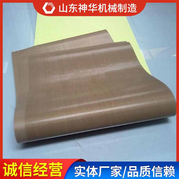 适用范围输送带 特氟龙输送带作用规格 特氟龙输送带