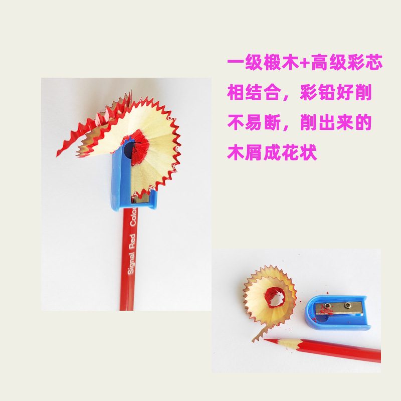 Conjunto de cortina de bolígrafo especial para pintura con lápiz de color a base de aceite hexagonal de 72 colores exclusivo transfronterizo, plomo de color a base de agua al por mayor