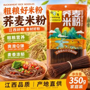�w���׷�350g�b����s�Z�����׷��~�۴ּZ�O�������C�ۗl���b���l