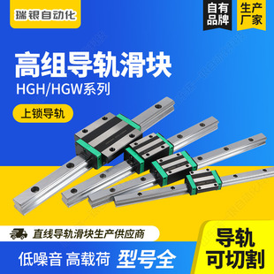 ���a��ֱ����܉���KHGH/HGW/15 20 25 30�yС�͙Cе�O�们�S���K