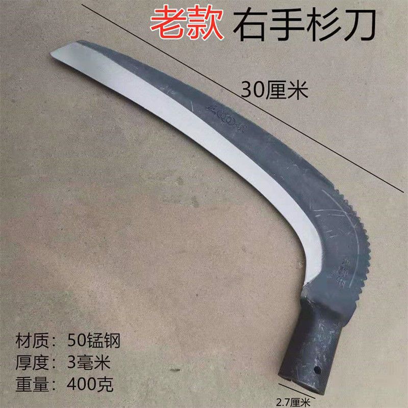 镰刀户外长柄加长割刀农用除工具左手大钐镰割芦苇水镰刀头
