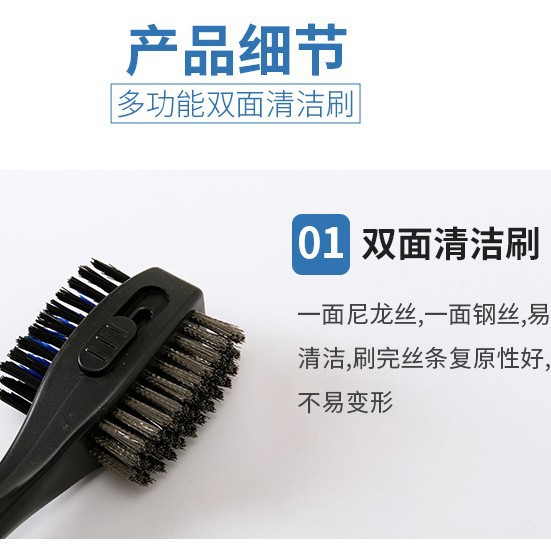 Los fabricantes suministran suministros de golf cepillo de limpieza del Club de Golf cepillo de golf de doble cabeza Herramientas de limpieza del club