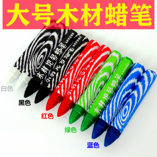 50֧ ľ��ӛ̖Ϟ�P ʯ��Ϟ�P ��Ϟ�P�tɫ ��ɫӛ̖�P�ֲ�����ֹP