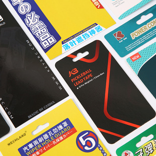 ���󱳿��������Ʒ���Ƭ���ۿ��������±����N���b��Ƭ�Ӻ�չʾ��