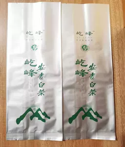 500克屹峰安吉白茶 2026年新茶绿茶叶口粮茶原产地散茶批发直供