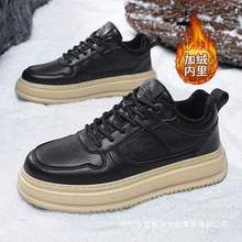 男鞋冬款2025新款加绒保暖棉鞋休闲皮鞋男款年轻人马丁靴工装板鞋