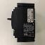1 Pezzo Interruttore NS100N TM100D 3P 100A 29630 - Rel&egrave; Nuovo Generico