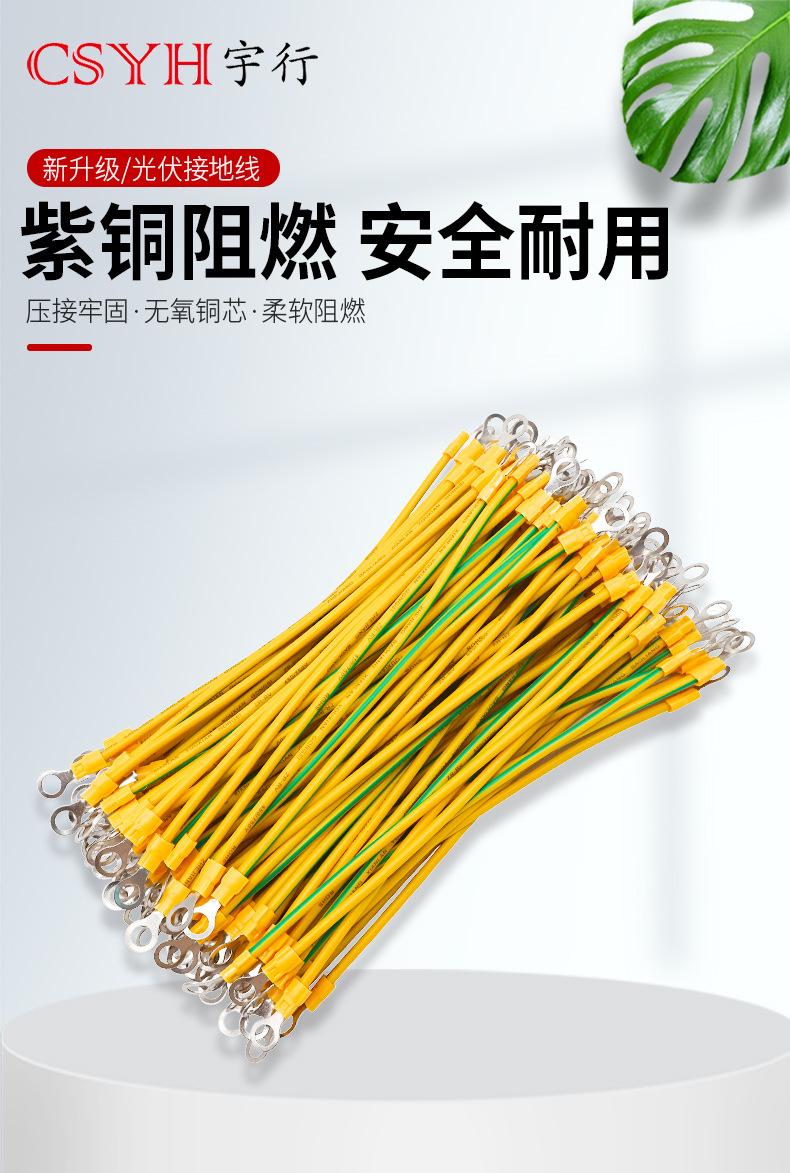详情_01.jpg