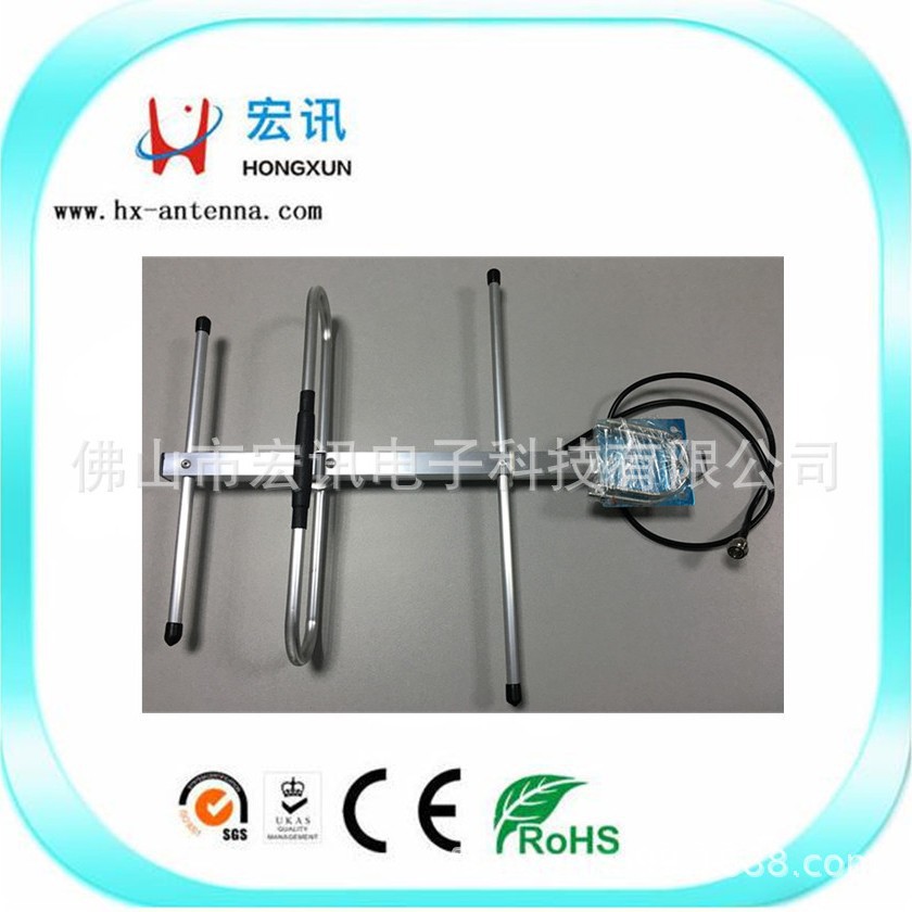 厂家供应 433MHz 6dBi 室外定向八木天线 3单元