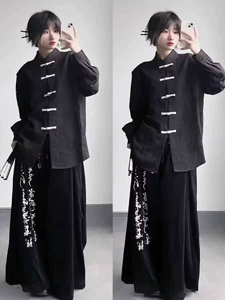Black set