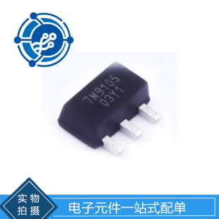 TQP7M9105 �zӡ 7M9105 SOT-89 QORVO 1W���l���ʷŴ��� ȫ��ԭ�b