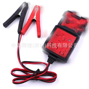 Automotive Relay Tester Diagnostic Instrument 12V Universal Four-Pin Five-Pin Analyzer Tester for Auto Repair