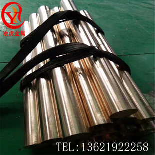 ұ��QBe0.4-1.8����~�Ͻ����ĥQBe0.4-1.8����~�� ��~��