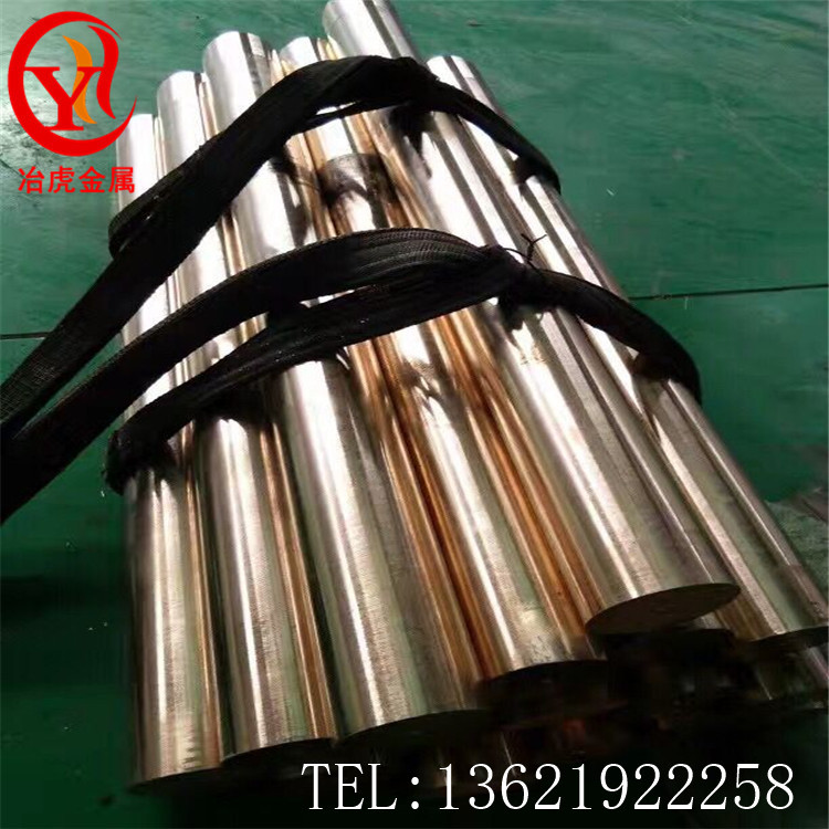 供应美标C93800高铅锡青铜C93800锡青铜棒 锡青铜管 锡青铜板