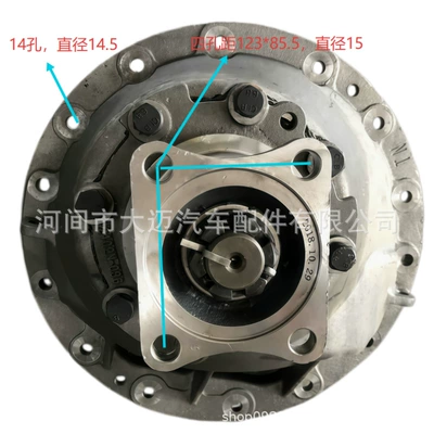 Is Suitable for Dongfeng – Reducer assembly