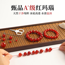 �t���ɢ����diy�ֹ��ִ�ˮ������朰��Ʒ�Ʒ������φ���ɢ