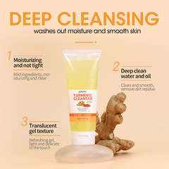 Cross-border Turmeric Skin Care Sets with Vitamin C Brightening and Hydrating Cream Sample Set