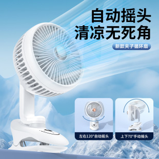 ̨�A�W�������y���܇�d����usb�A����L���L�����ʽ�oˢ늙C