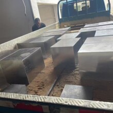 �F؛ASTM-4320H  ���CӲ���ԺϽ�Y��䓰� ģ�K