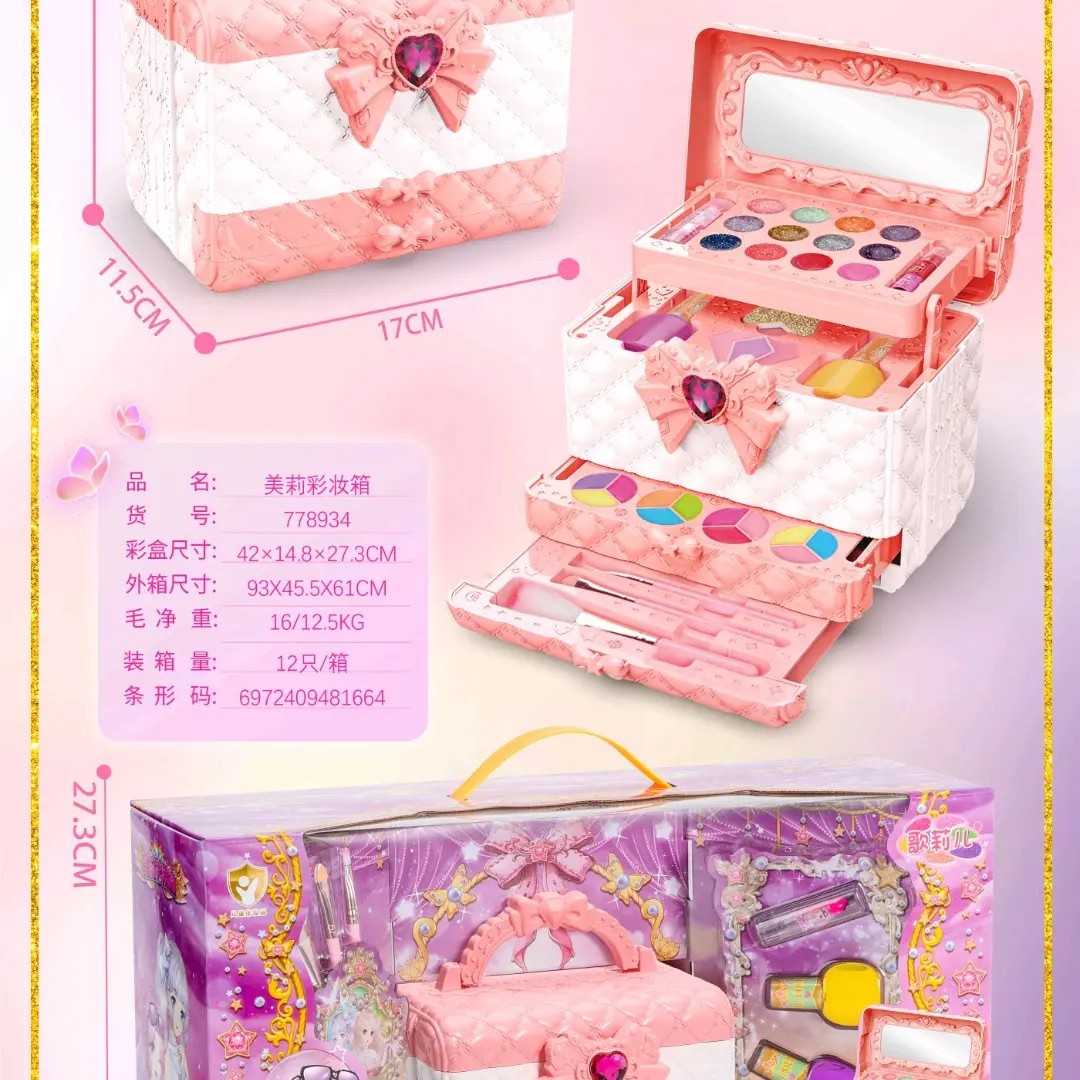 Juguetes de maquillaje para niños pequeños cajas de maquillaje princesa bebé niña casa