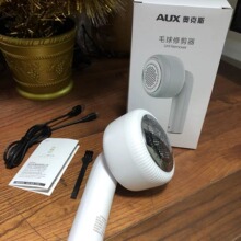 奥克斯毛球修剪器AUX-605S剃毛器5W大功率衣服去毛球器毛球器