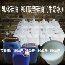 �����黯����pet���ܹ���ţ��ˮ ˮ��Óģ��������Óģ�z����ճ��