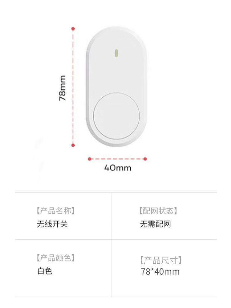 详情页_12.jpg