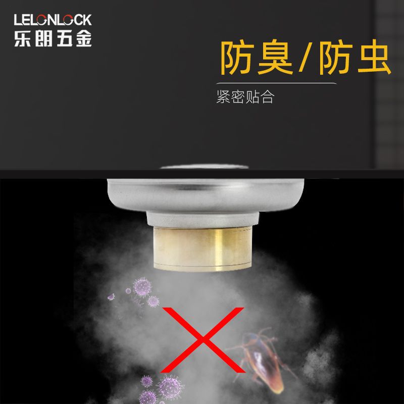 Desagüe de suelo de cobre grueso personalizado núcleo antiolor de gran desplazamiento balcón general baño sala de ducha anti-insectos antiolor desagüe de suelo