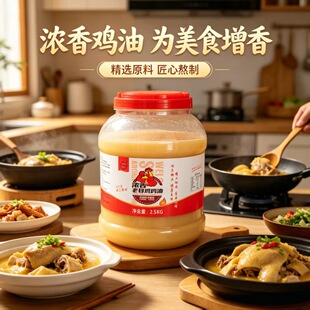 �💝������u�ͼ��ó��˛��������[����ζ�u��ʳ�����þ���