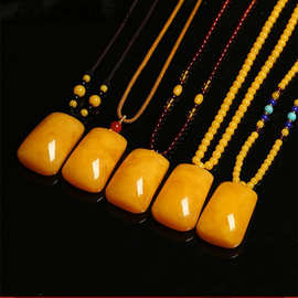 鸡油黄蜜蜡水滴吊坠项链男女然直播供货原石琥珀老蜡毛衣链挂件