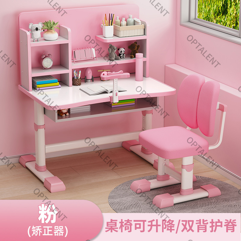 子供用学習テーブルは昇降可能、小学生の宿題デスク、ライティングデスク、テーブルと椅子のセット、男の子と女の子のデスクと椅子|undefined