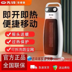 ���hȡů��HN65PS-20ů�L�C�մ��ů�����L�C�ů���ů�LDQ1605