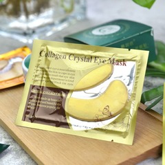 24K黄金の目の膜はコラーゲンの対外貿易の目の膜のメーカーの卸売りの越境の英語版の目の膜を貼ります。