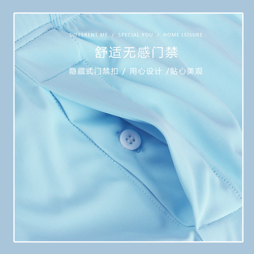 High-end ice silk Arrow pants for men, large size boxer briefs, loose pajamas, breathable men's fat men's underwear, household pants