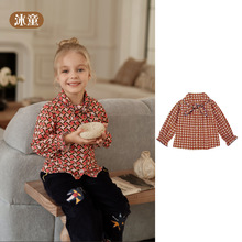 �羳�ﶬ�ٴ��Ůͯ����2026�¿���⴩ʱ��ӡ�������ͯ�����