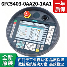 �ֳֽK�� HT 8���T���ֳֽK�� HT8����݆6FC5403-0AA20-0AA0
