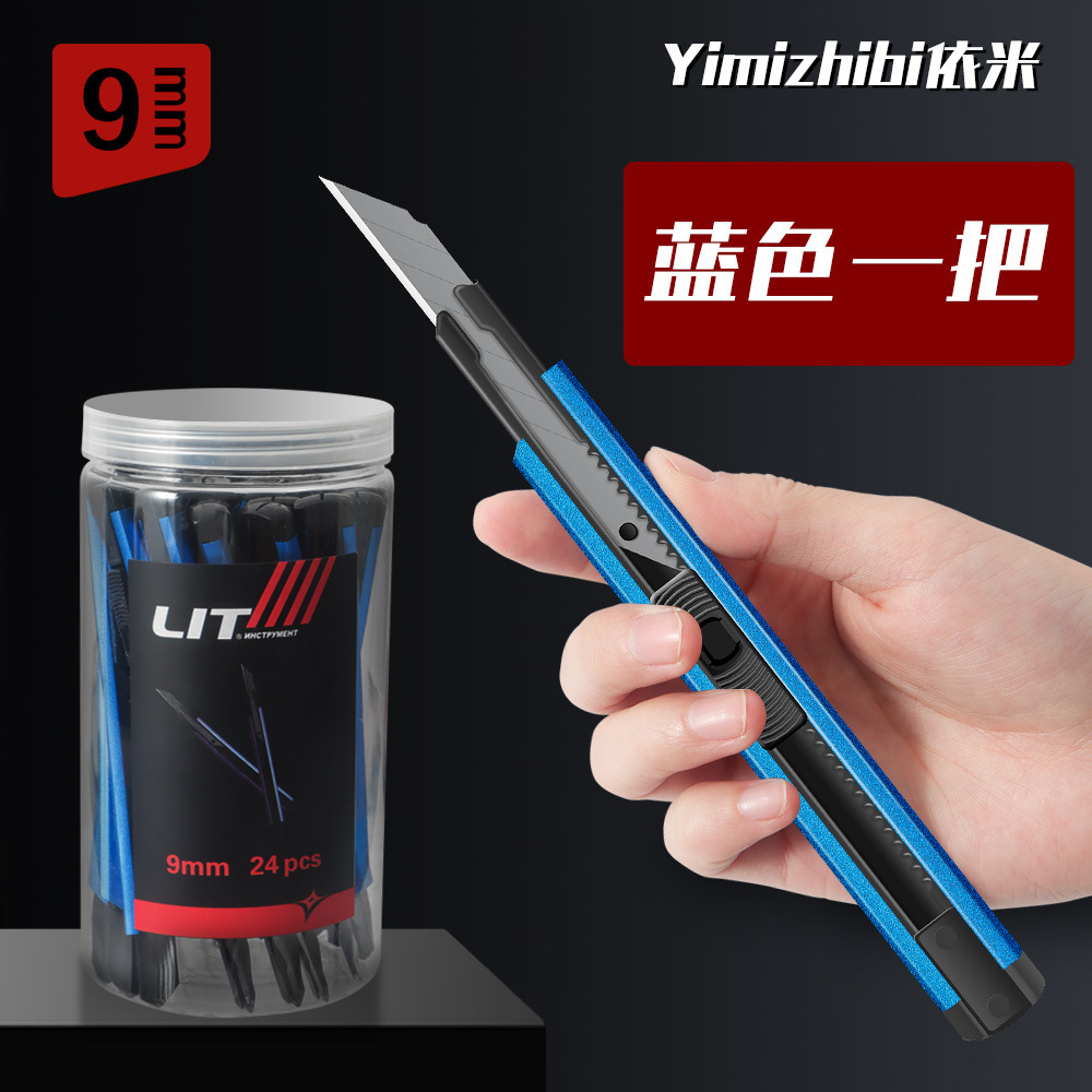 Cuchillo portátil pequeño cuchillo de aluminio estudiante de arte cuchillo de mano 30 grados cuchillo de punta 9 mm de ancho cuchillo de herramientas de arte