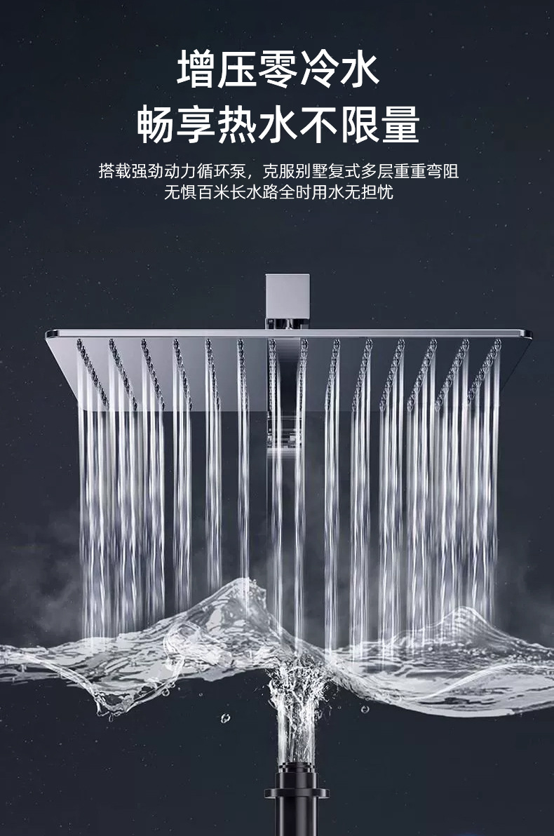 柏林之声详情2_03.jpg