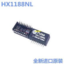 ȫ��ԭװ HX1188NL HX1188 SOP-16 �����˲��� �����ѹ�� ��ֱ��
