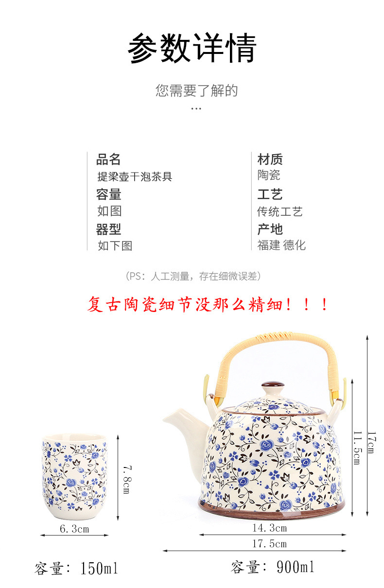 aabc5e2d-a64d-409e-8be1-c379597d5524.jpe