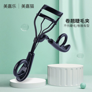 ����؈���ʽ��ë�A�N���־ý�ë�N�������V�Ǽٽ�ë���ߏS�����l