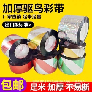 �Ӻ��s�B�B���⎧�ʎ����B�ʗl�����@�r���@�B���W�⾯ʾ��B�Ӻ�