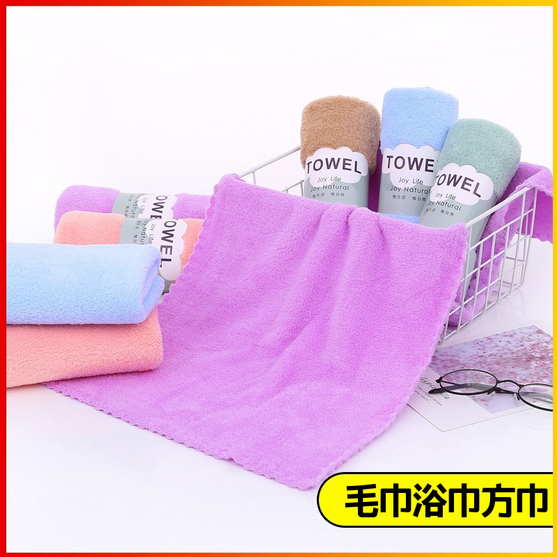 Kitchen Cleaning Cloth, Plain Color Large Bath Towel 70*140, Gaoyang Manufacturer Wholesale Coral Fleece Absorbent Bath Towel Kitchen Cleaning Cloth, Plain Color Large Bath Towel 70*140, Gaoyang Manufacturer Wholesale Coral Fleece Absorbent Bath Towel