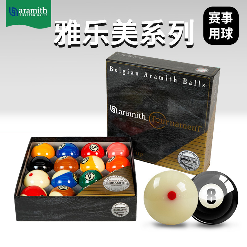 Bélgica Yaromei bola de billar para eventos internacionales bola de billar sloker china bola de cristal negra ocho TV
