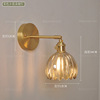 Japanese retro brass modern Scandinavian sconce for bed for gazebo for bathroom, green front headlights for mirror